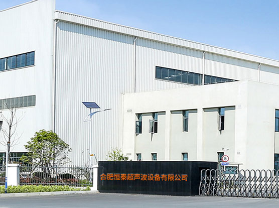爱游戏全站